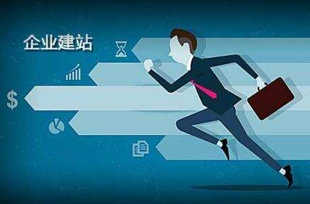 道里离职公积金代办提取的全攻略